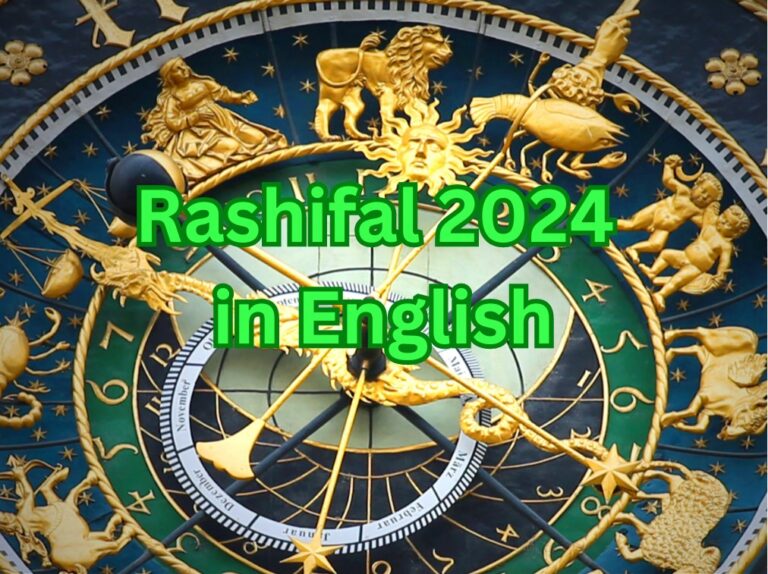 Rashifal 2024 in English